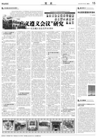 4399账号可修改吗-专业的有问必答平台