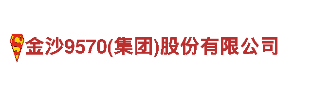 多宝体育app平台-创新能源发电企业